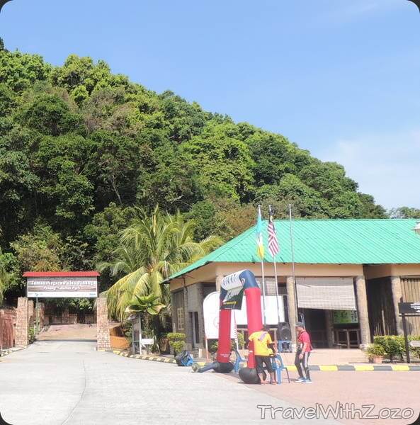 National Park Penang Registration Office Malaysia